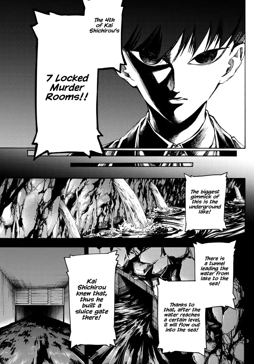 Detective Xeno and the Seven Locked Murder Rooms Chapter 49 page 3 - Chapter 49: Island of Judgement 7