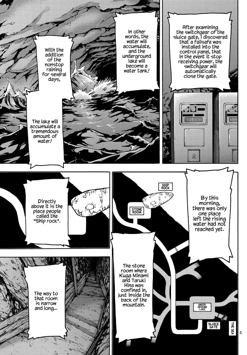 Detective Xeno and the Seven Locked Murder Rooms Chapter 49 page 5 - Chapter 49: Island of Judgement 7
