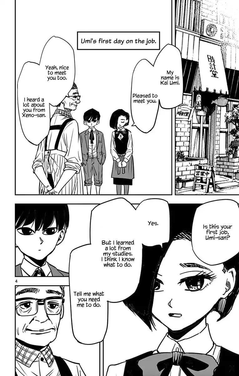 Detective Xeno and the Seven Locked Murder Rooms Chapter 5.5 page 8 - Chapter 5.5: Omake