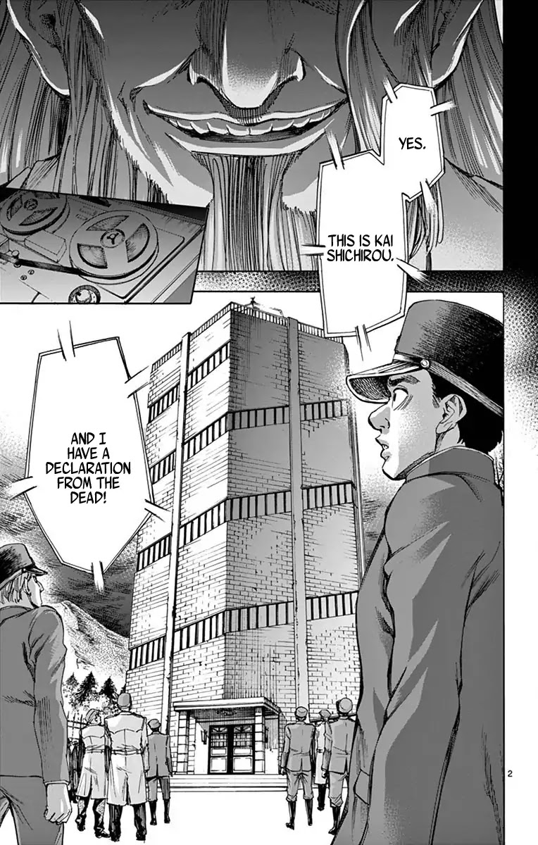 Detective Xeno and the Seven Locked Murder Rooms Chapter 5 page 2 - Chapter 5: The Gravestone Mansion Killer (Part 4)