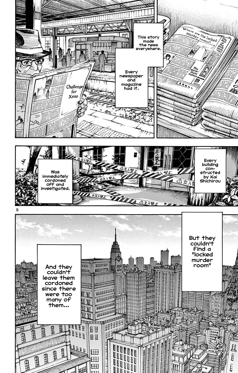 Detective Xeno and the Seven Locked Murder Rooms Chapter 5 page 9 - Chapter 5: The Gravestone Mansion Killer (Part 4)
