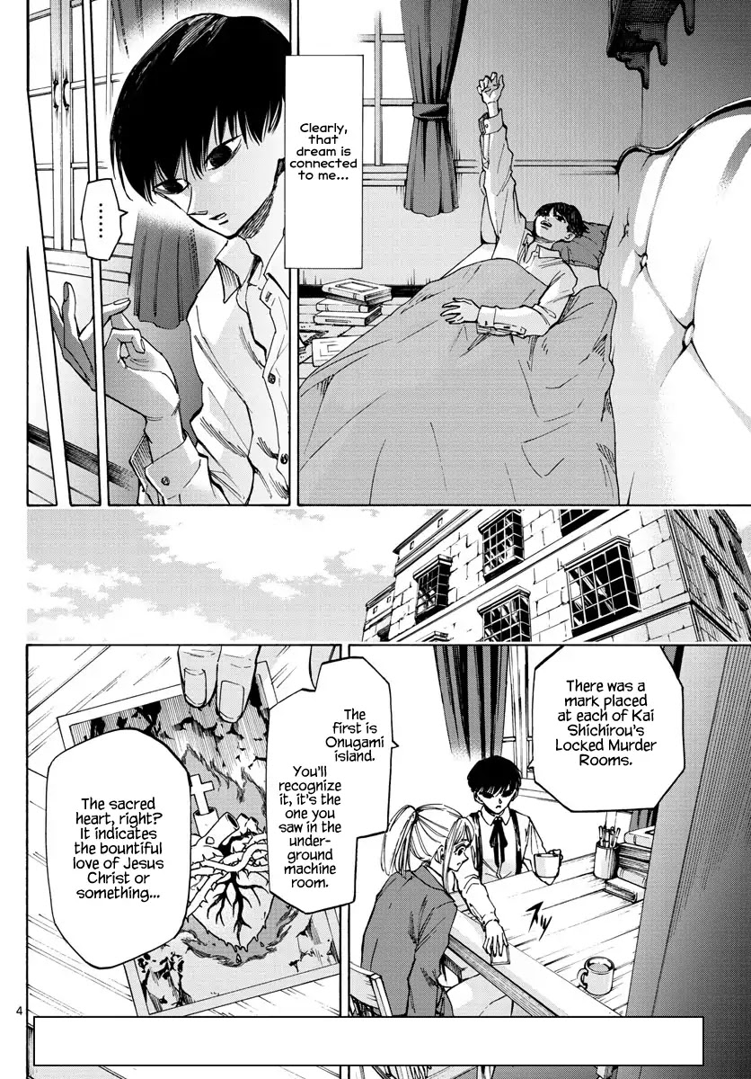 Detective Xeno and the Seven Locked Murder Rooms Chapter 50 page 4 - Chapter 50: The Gravestone Mansion Revisited 1