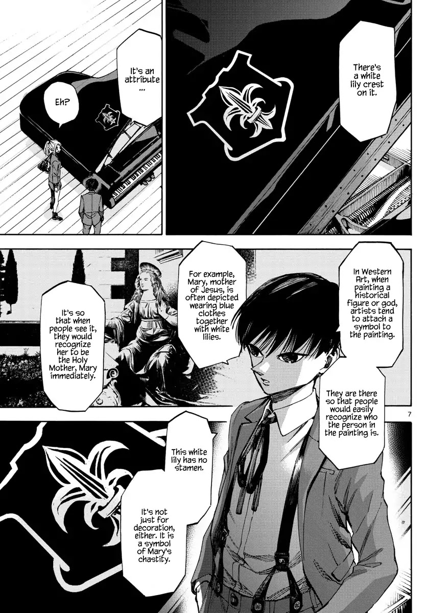 Detective Xeno and the Seven Locked Murder Rooms Chapter 50 page 7 - Chapter 50: The Gravestone Mansion Revisited 1