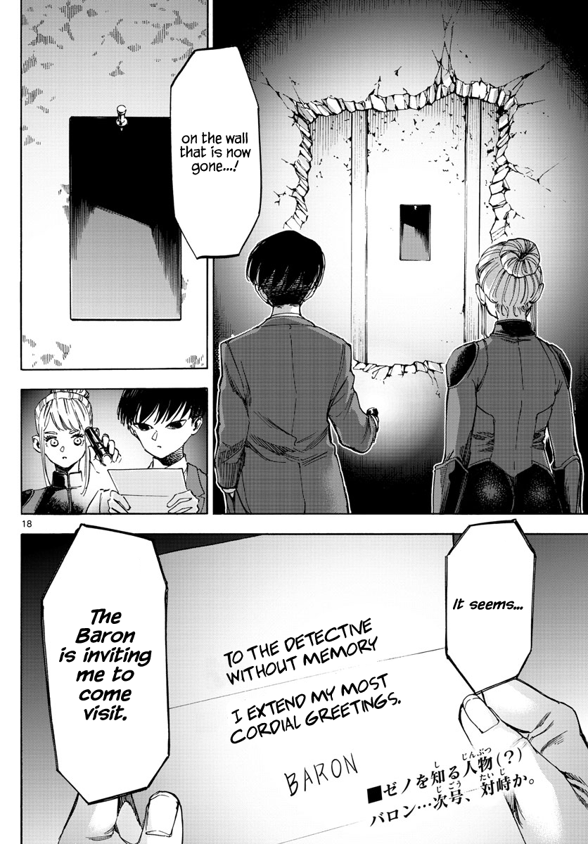 Detective Xeno and the Seven Locked Murder Rooms Chapter 51 page 18 - Chapter 51: The Gravestone Mansion Revisited 2