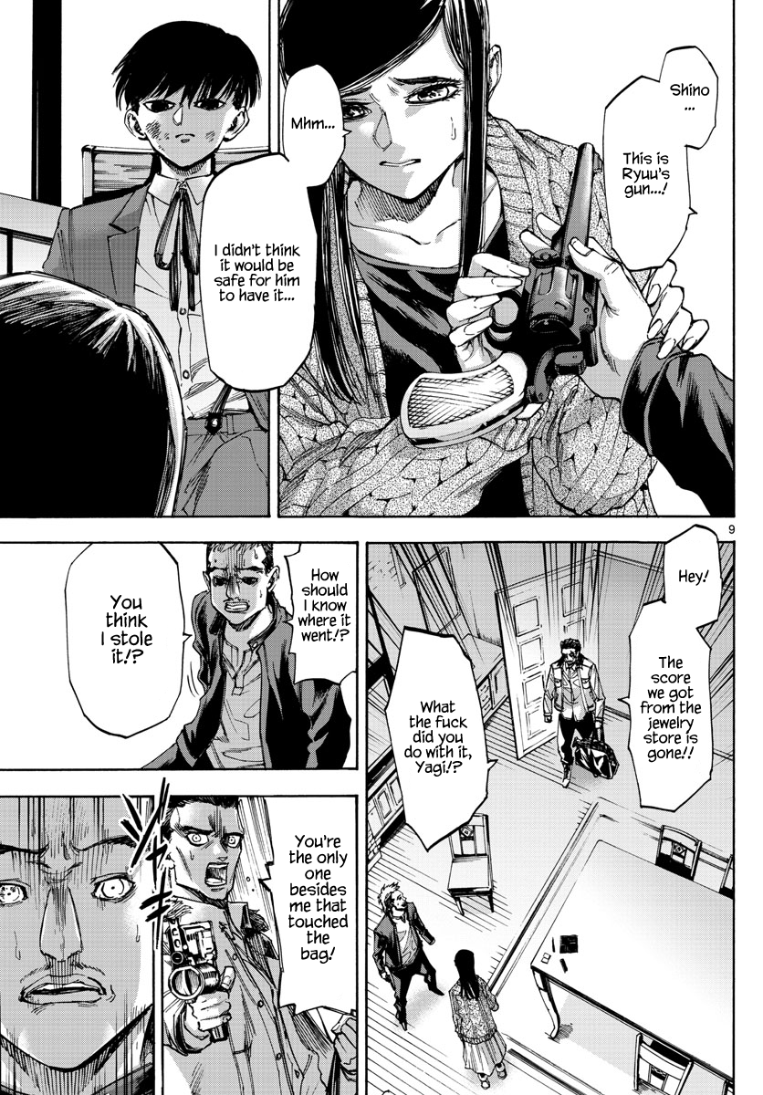 Detective Xeno and the Seven Locked Murder Rooms Chapter 51 page 9 - Chapter 51: The Gravestone Mansion Revisited 2