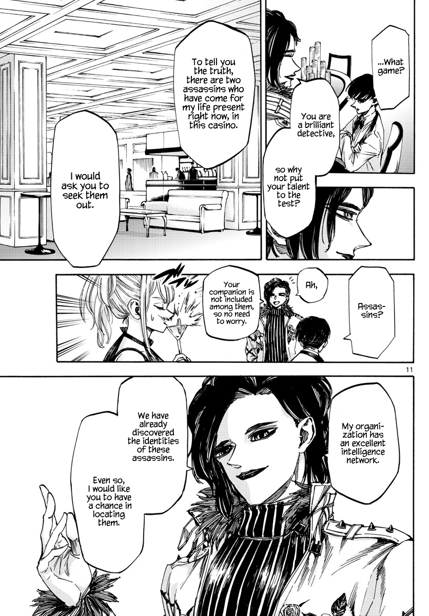 Detective Xeno and the Seven Locked Murder Rooms Chapter 52 page 11 - Chapter 52: The Baron Laughs 1
