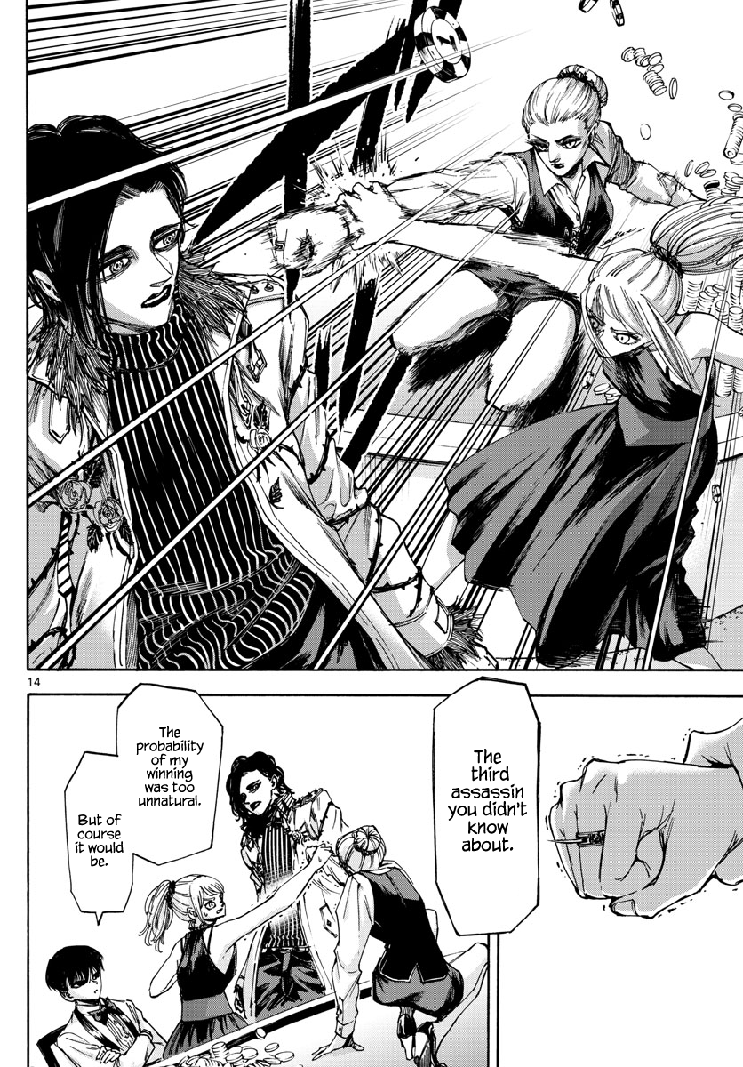 Detective Xeno and the Seven Locked Murder Rooms Chapter 52 page 14 - Chapter 52: The Baron Laughs 1
