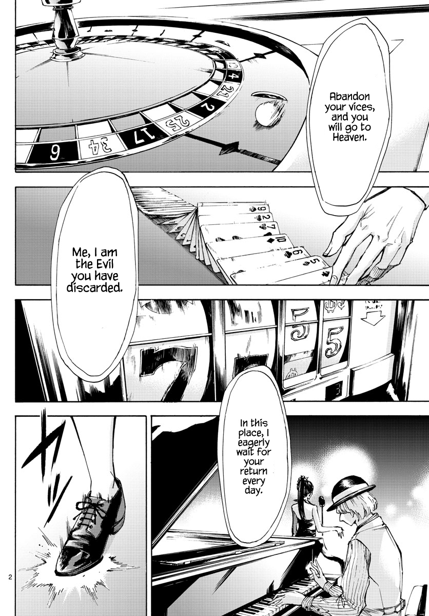 Detective Xeno and the Seven Locked Murder Rooms Chapter 52 page 2 - Chapter 52: The Baron Laughs 1