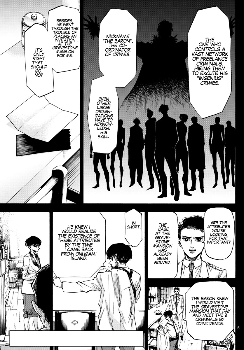 Detective Xeno and the Seven Locked Murder Rooms Chapter 52 page 5 - Chapter 52: The Baron Laughs 1