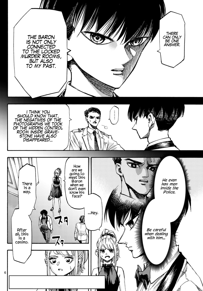 Detective Xeno and the Seven Locked Murder Rooms Chapter 52 page 6 - Chapter 52: The Baron Laughs 1