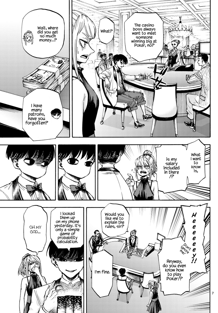 Detective Xeno and the Seven Locked Murder Rooms Chapter 52 page 7 - Chapter 52: The Baron Laughs 1