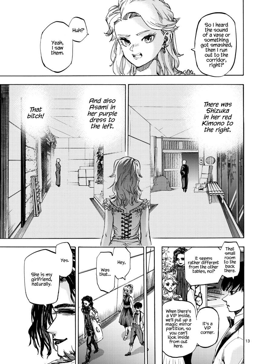 Detective Xeno and the Seven Locked Murder Rooms Chapter 53 page 13 - Chapter 53: The Baron Laughs 2