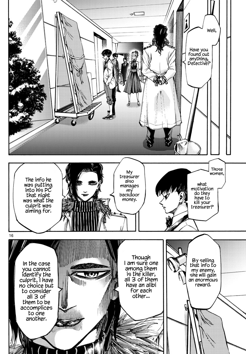 Detective Xeno and the Seven Locked Murder Rooms Chapter 53 page 16 - Chapter 53: The Baron Laughs 2