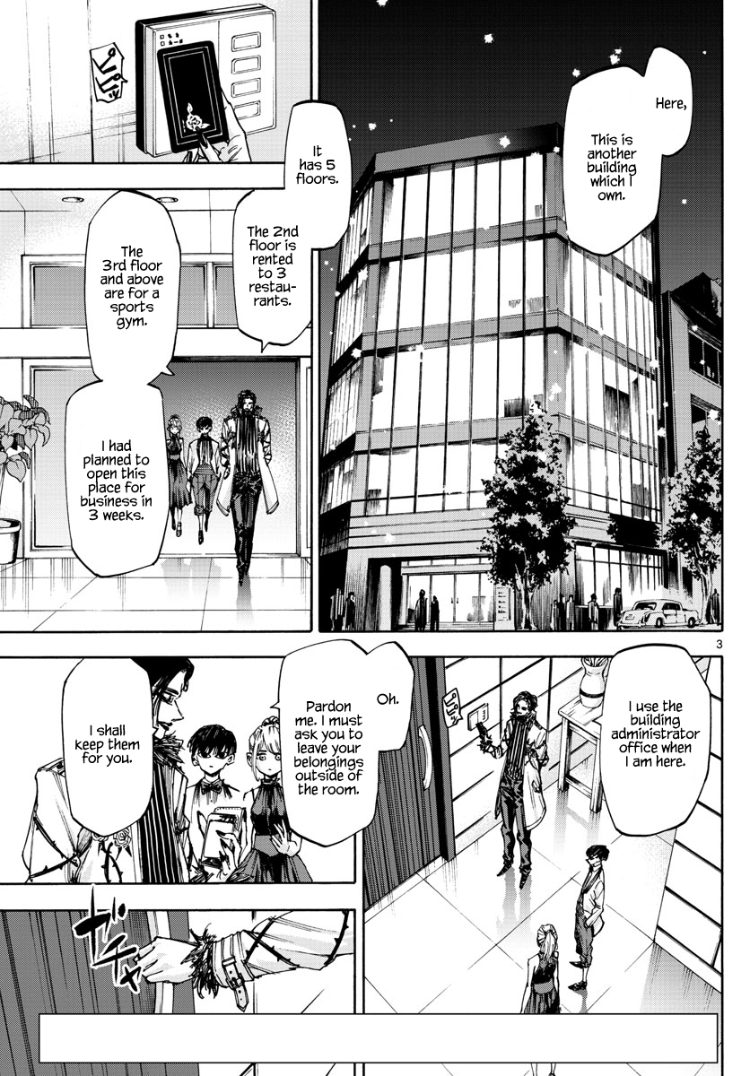 Detective Xeno and the Seven Locked Murder Rooms Chapter 53 page 3 - Chapter 53: The Baron Laughs 2