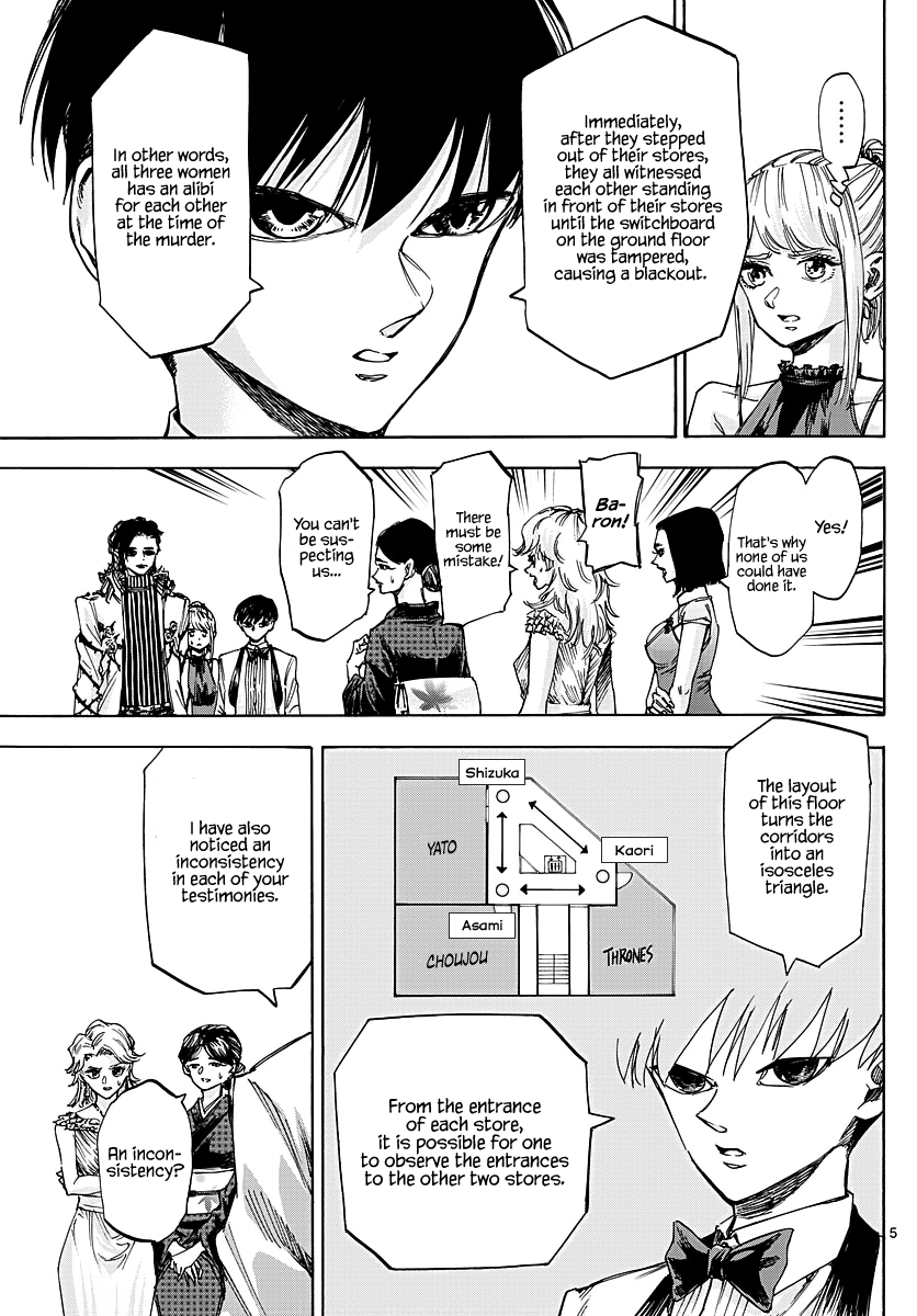 Detective Xeno and the Seven Locked Murder Rooms Chapter 54 page 5 - Chapter 54: The Baron Laughs 3