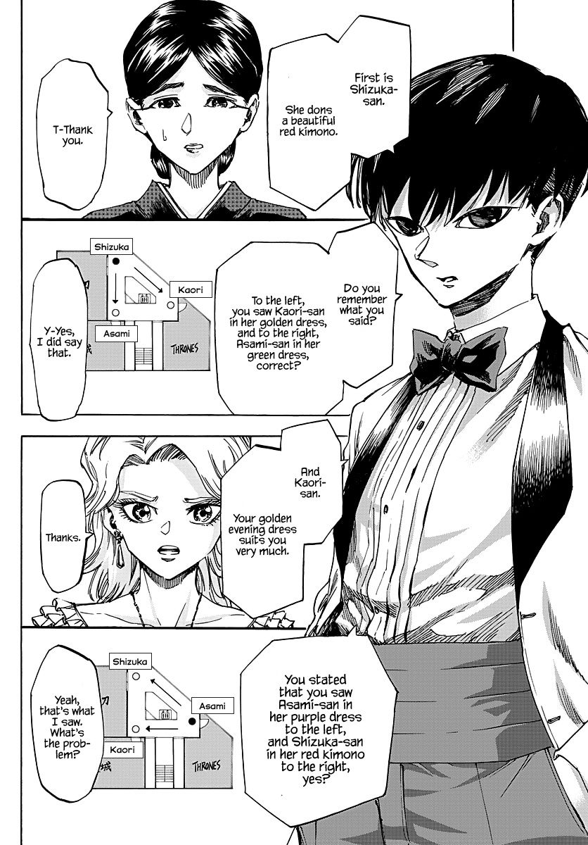 Detective Xeno and the Seven Locked Murder Rooms Chapter 54 page 6 - Chapter 54: The Baron Laughs 3