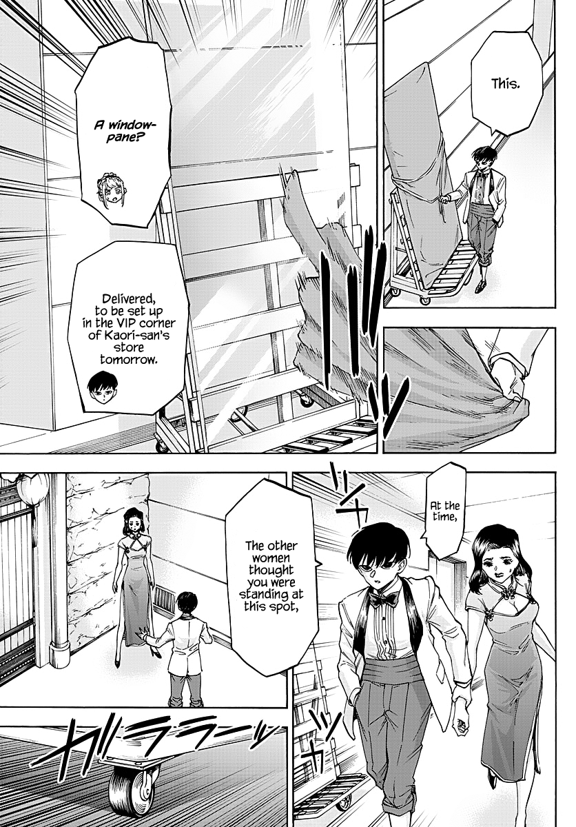 Detective Xeno and the Seven Locked Murder Rooms Chapter 54 page 9 - Chapter 54: The Baron Laughs 3
