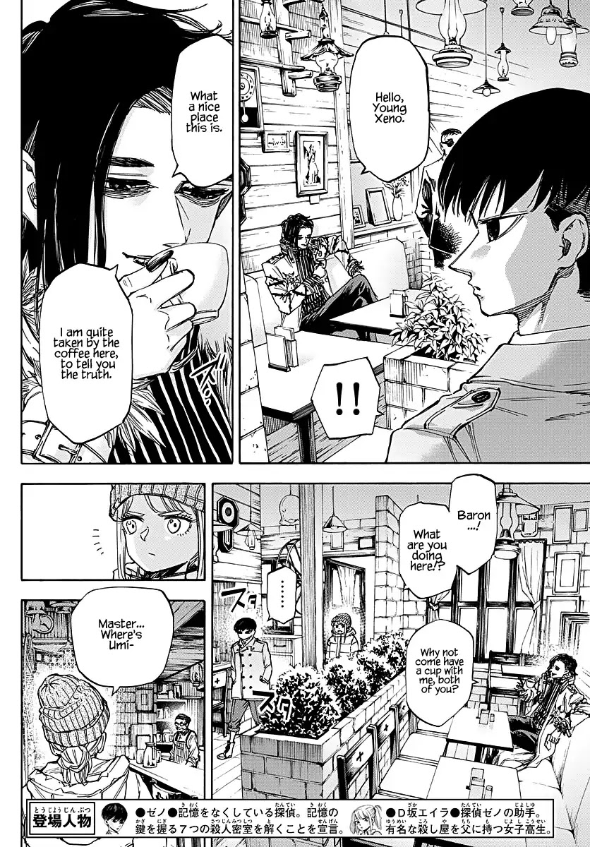 Detective Xeno and the Seven Locked Murder Rooms Chapter 55 page 4 - Chapter 55: Tea with the Baron