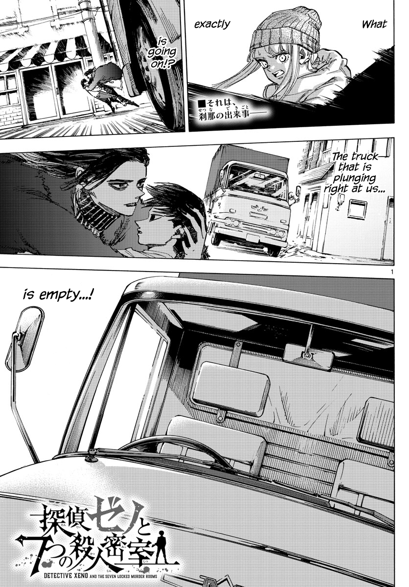 Detective Xeno and the Seven Locked Murder Rooms Chapter 56 page 1 - Chapter 56: Evil Without A Face 1