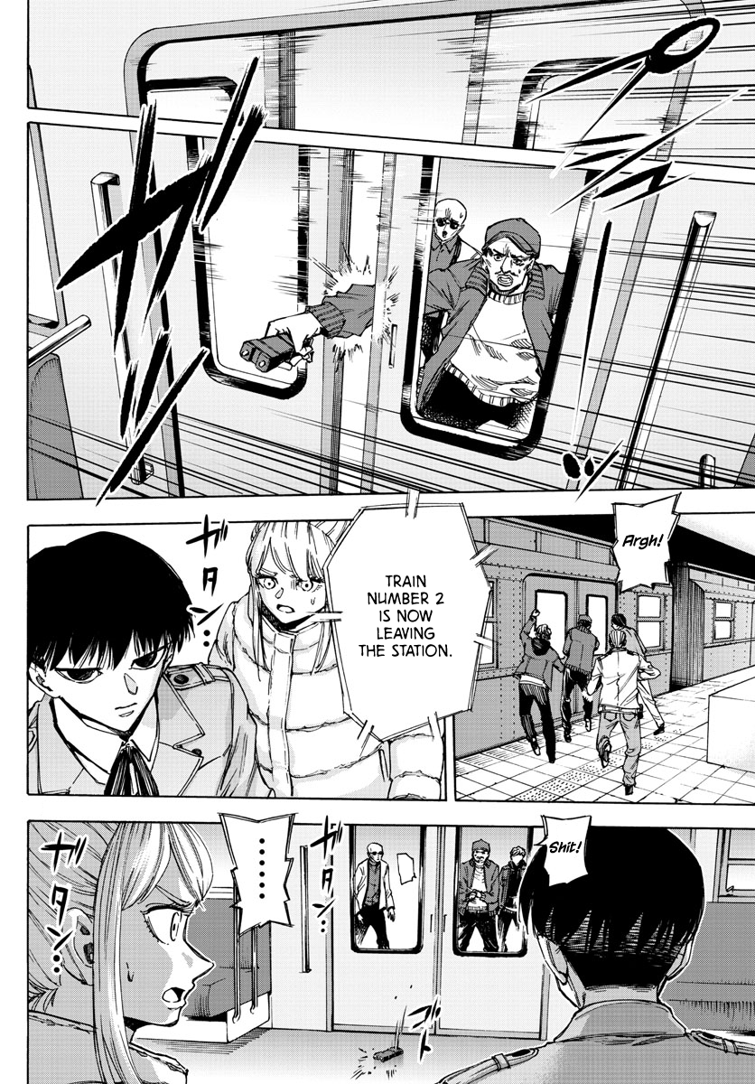 Detective Xeno and the Seven Locked Murder Rooms Chapter 56 page 14 - Chapter 56: Evil Without A Face 1