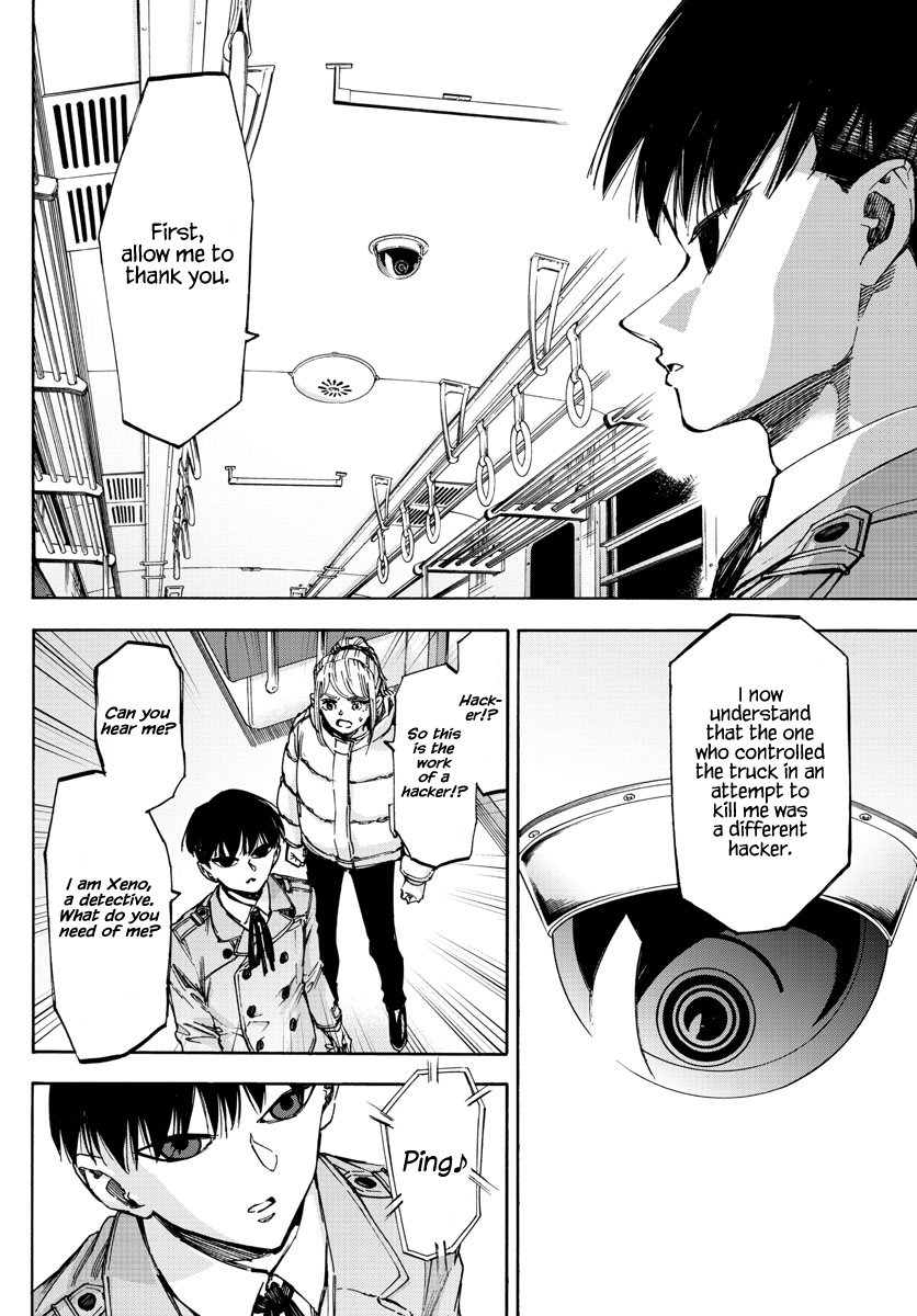 Detective Xeno and the Seven Locked Murder Rooms Chapter 56 page 16 - Chapter 56: Evil Without A Face 1