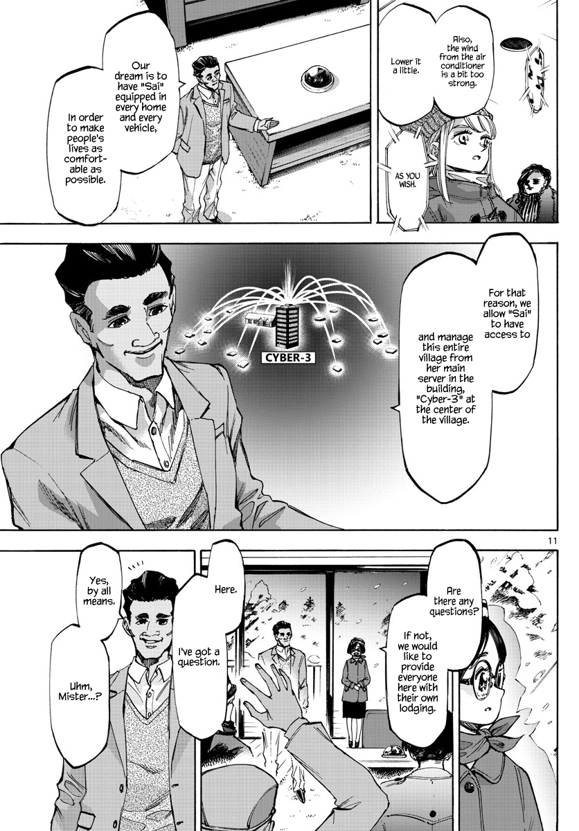Detective Xeno and the Seven Locked Murder Rooms Chapter 57 page 10 - Chapter 57: Evil Without A Face 2