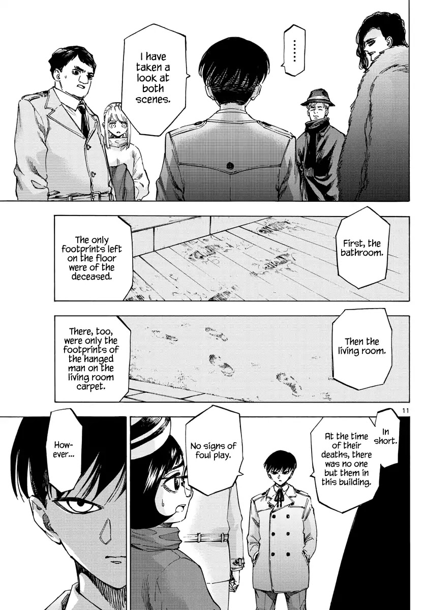 Detective Xeno and the Seven Locked Murder Rooms Chapter 58 page 10 - Chapter 58: Evil Without A Face 3