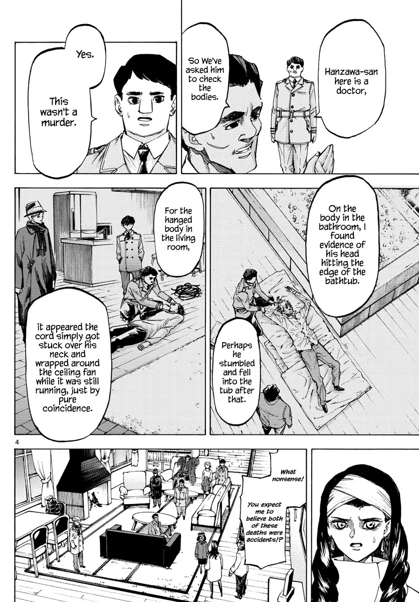 Detective Xeno and the Seven Locked Murder Rooms Chapter 58 page 4 - Chapter 58: Evil Without A Face 3