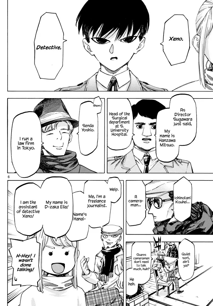 Detective Xeno and the Seven Locked Murder Rooms Chapter 58 page 5 - Chapter 58: Evil Without A Face 3