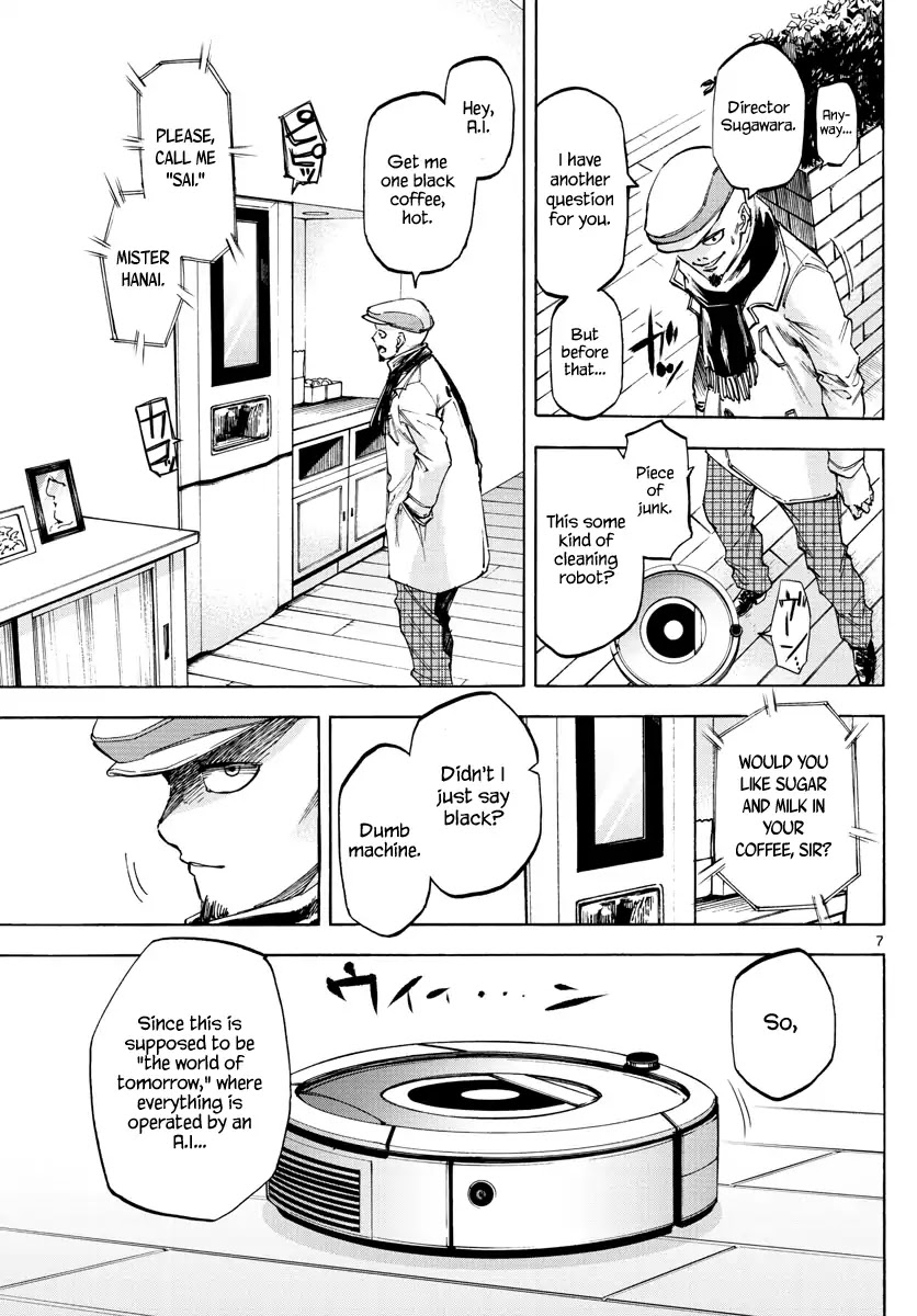 Detective Xeno and the Seven Locked Murder Rooms Chapter 58 page 6 - Chapter 58: Evil Without A Face 3