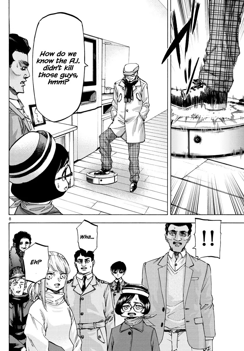 Detective Xeno and the Seven Locked Murder Rooms Chapter 58 page 7 - Chapter 58: Evil Without A Face 3