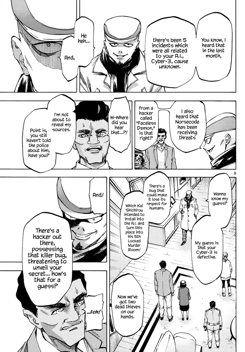 Detective Xeno and the Seven Locked Murder Rooms Chapter 58 page 8 - Chapter 58: Evil Without A Face 3