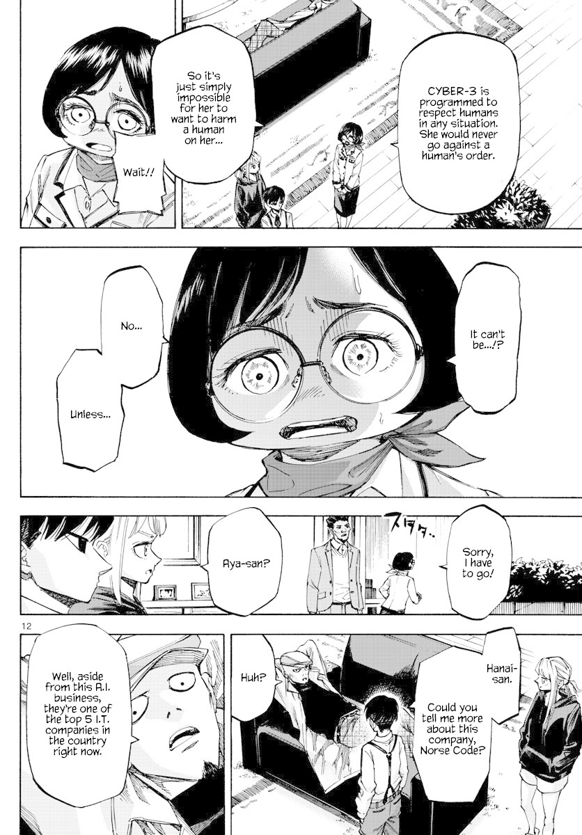Detective Xeno and the Seven Locked Murder Rooms Chapter 59 page 12 - Chapter 59: Evil Without A Face 4