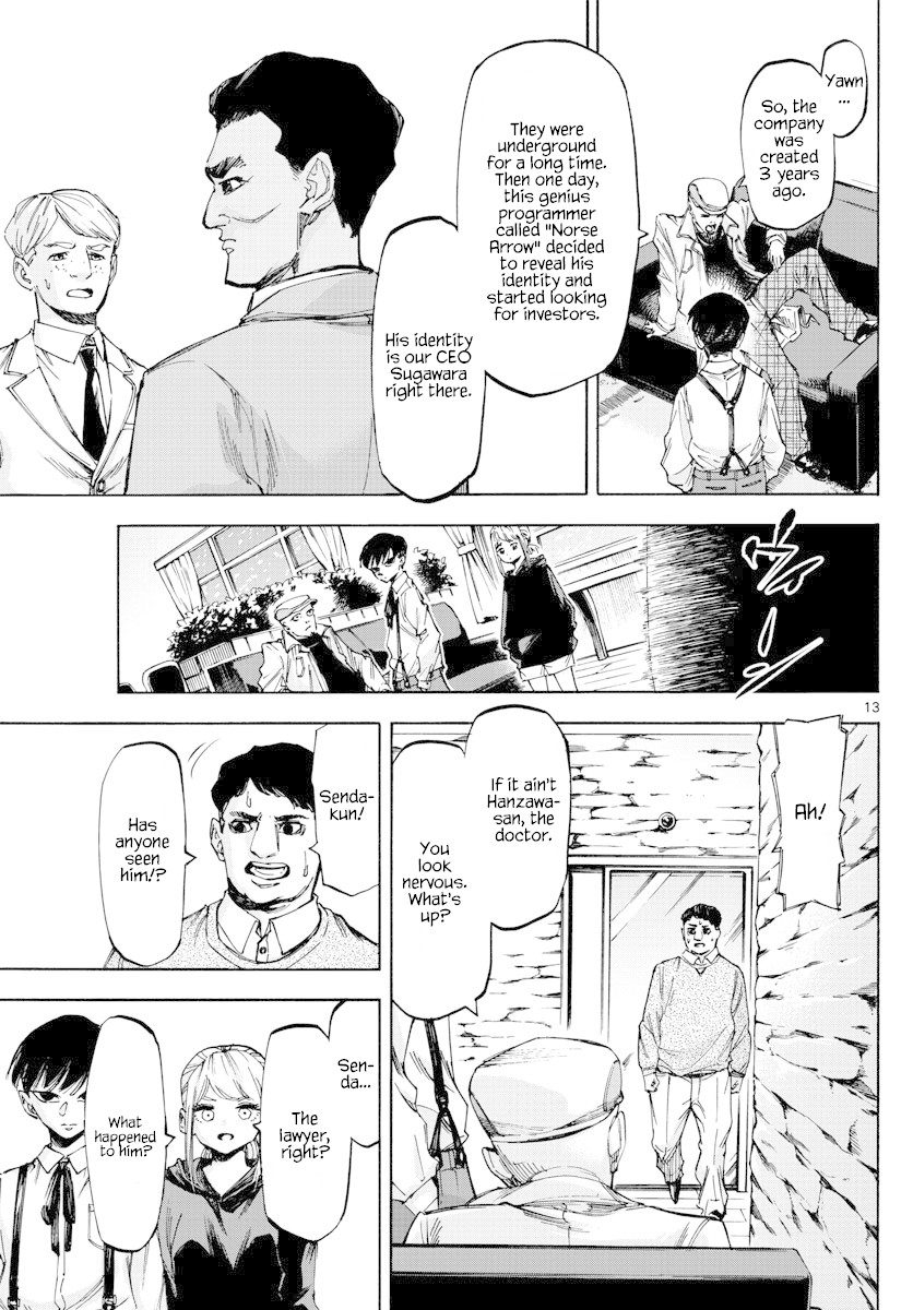 Detective Xeno and the Seven Locked Murder Rooms Chapter 59 page 13 - Chapter 59: Evil Without A Face 4