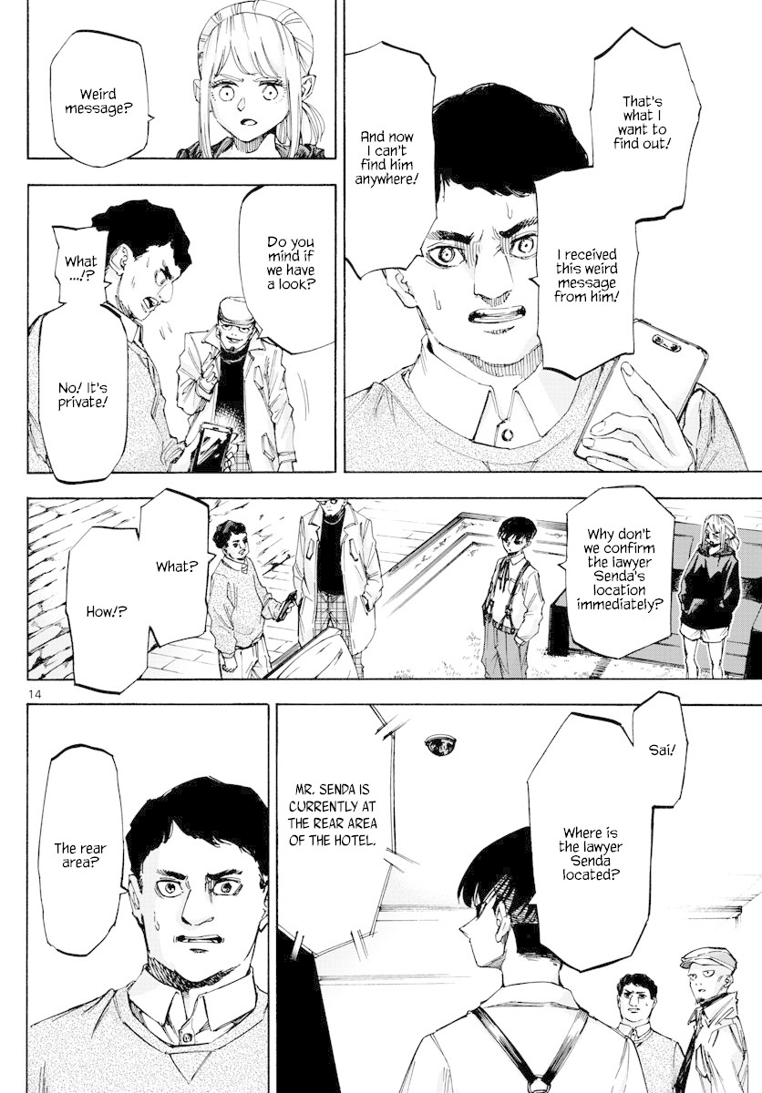 Detective Xeno and the Seven Locked Murder Rooms Chapter 59 page 14 - Chapter 59: Evil Without A Face 4