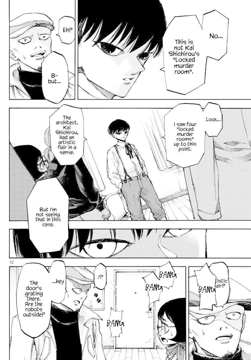 Detective Xeno and the Seven Locked Murder Rooms Chapter 60 page 11 - Chapter 60: Evil Without A Face 5