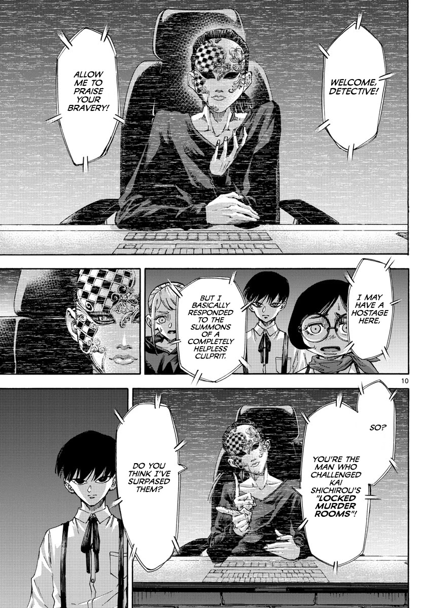 Detective Xeno and the Seven Locked Murder Rooms Chapter 61 page 10 - Chapter 61: Evil Without A Face 6
