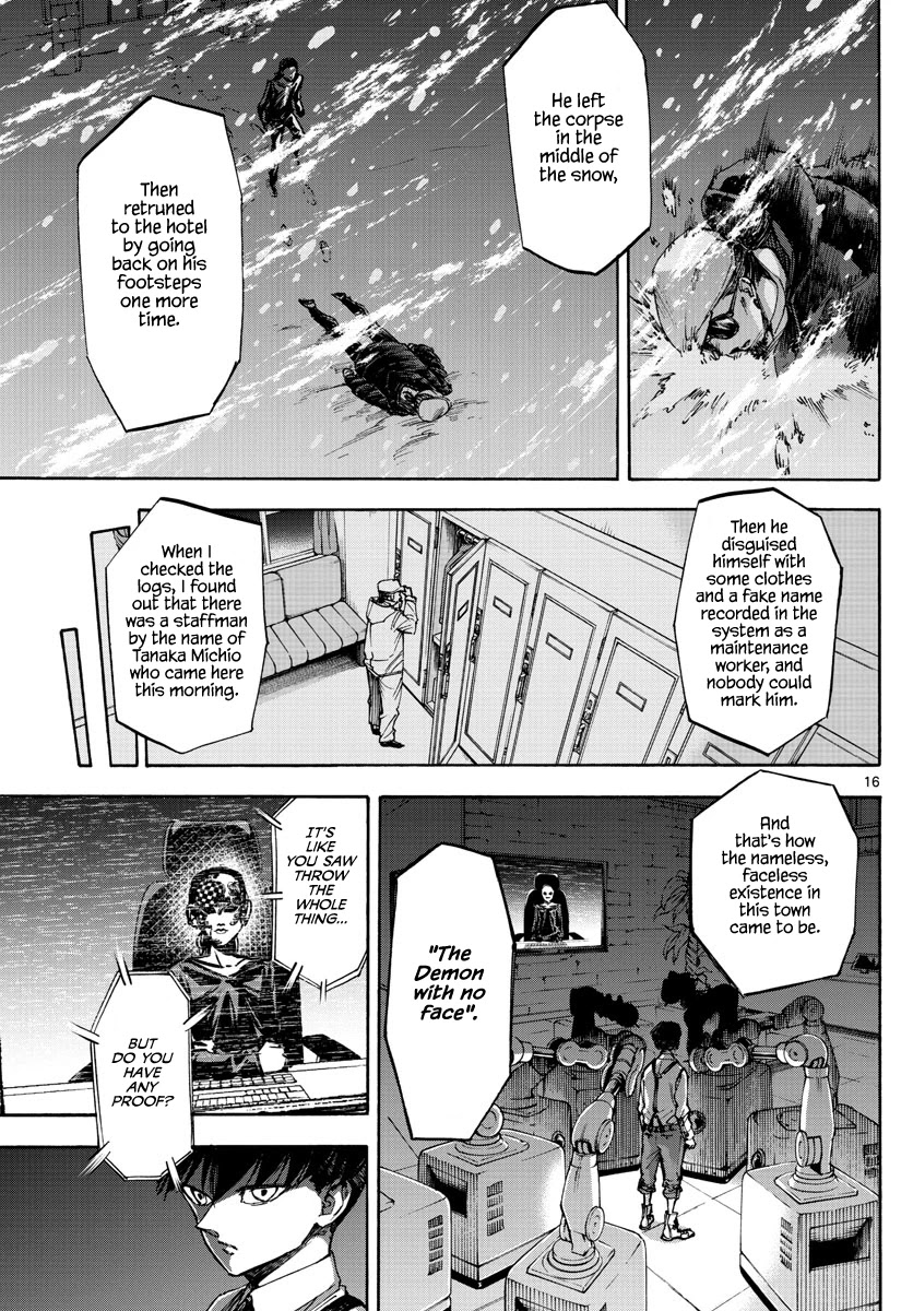 Detective Xeno and the Seven Locked Murder Rooms Chapter 61 page 16 - Chapter 61: Evil Without A Face 6