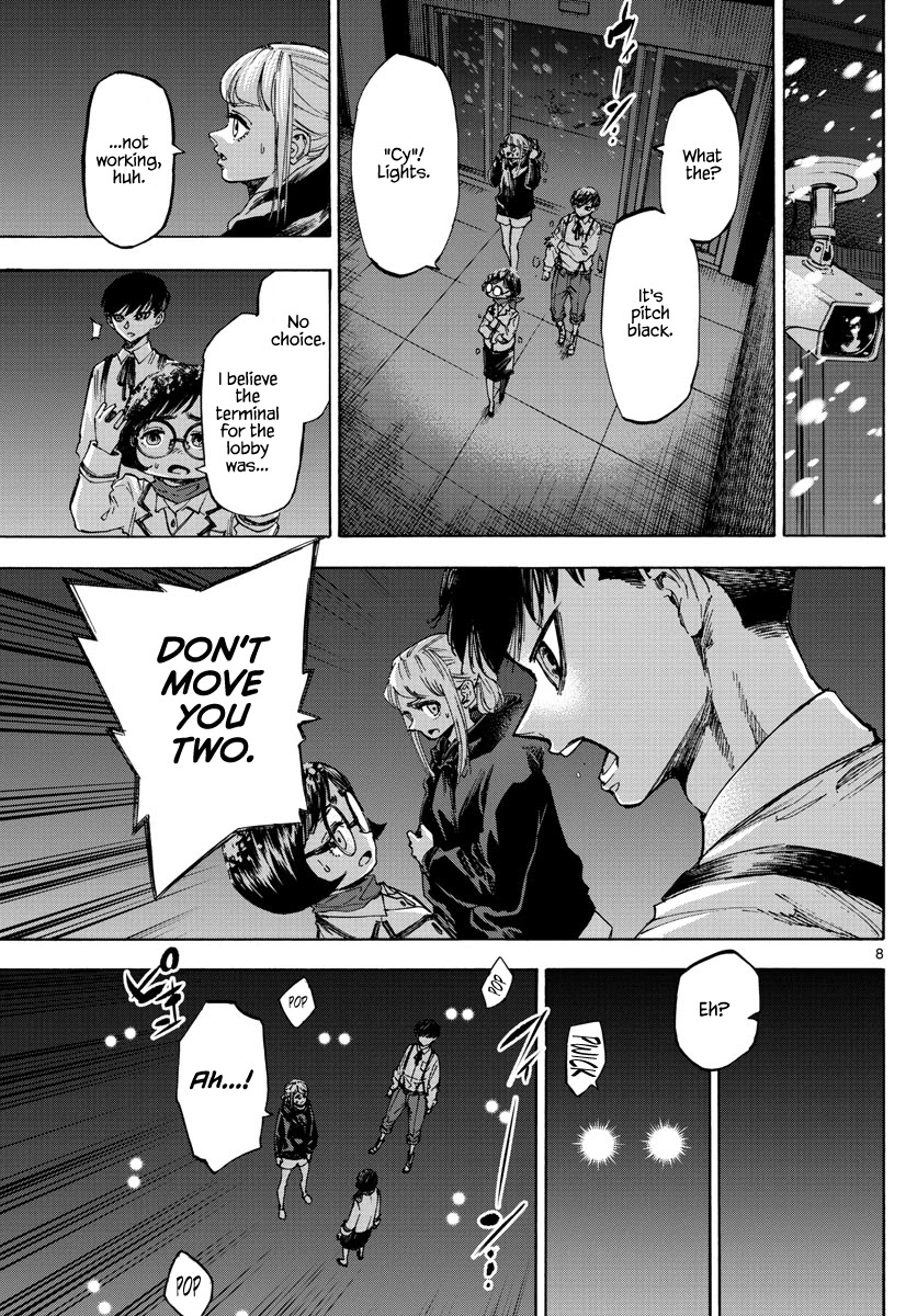 Detective Xeno and the Seven Locked Murder Rooms Chapter 61 page 8 - Chapter 61: Evil Without A Face 6