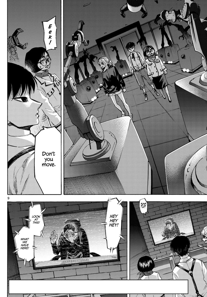 Detective Xeno and the Seven Locked Murder Rooms Chapter 61 page 9 - Chapter 61: Evil Without A Face 6