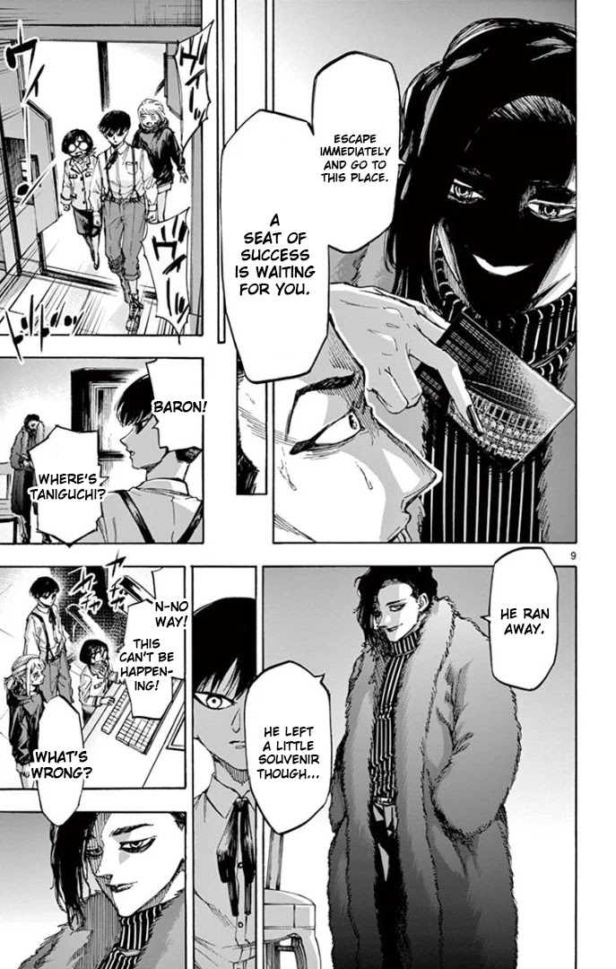 Detective Xeno and the Seven Locked Murder Rooms Chapter 62 page 9 - Chapter 62: Evil Without A Face 7
