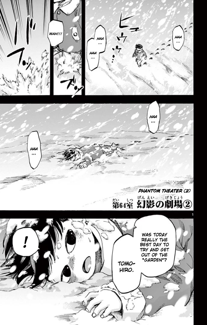 Detective Xeno and the Seven Locked Murder Rooms Chapter 64 page 1 - Chapter 64: Phantom Theater 2