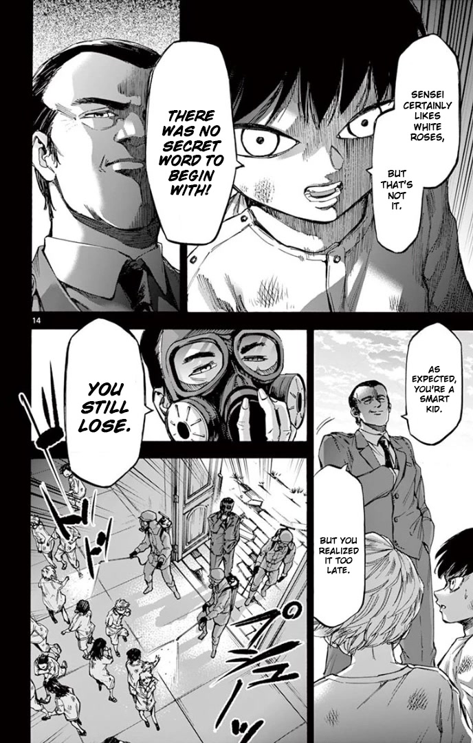 Detective Xeno and the Seven Locked Murder Rooms Chapter 64 page 14 - Chapter 64: Phantom Theater 2