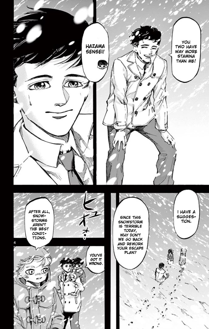 Detective Xeno and the Seven Locked Murder Rooms Chapter 64 page 4 - Chapter 64: Phantom Theater 2