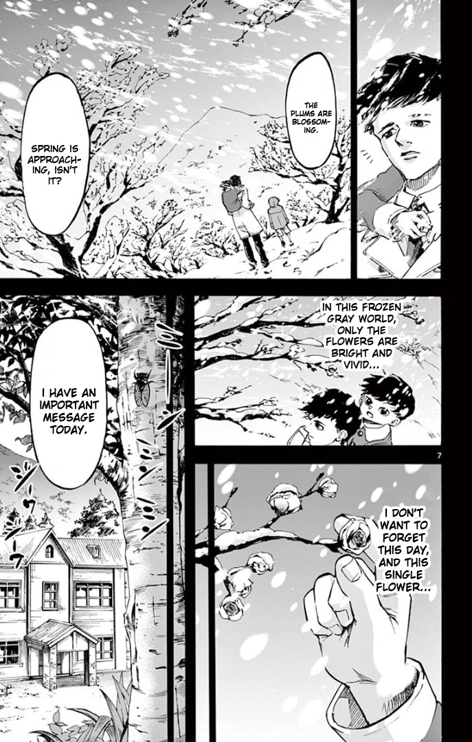 Detective Xeno and the Seven Locked Murder Rooms Chapter 64 page 7 - Chapter 64: Phantom Theater 2