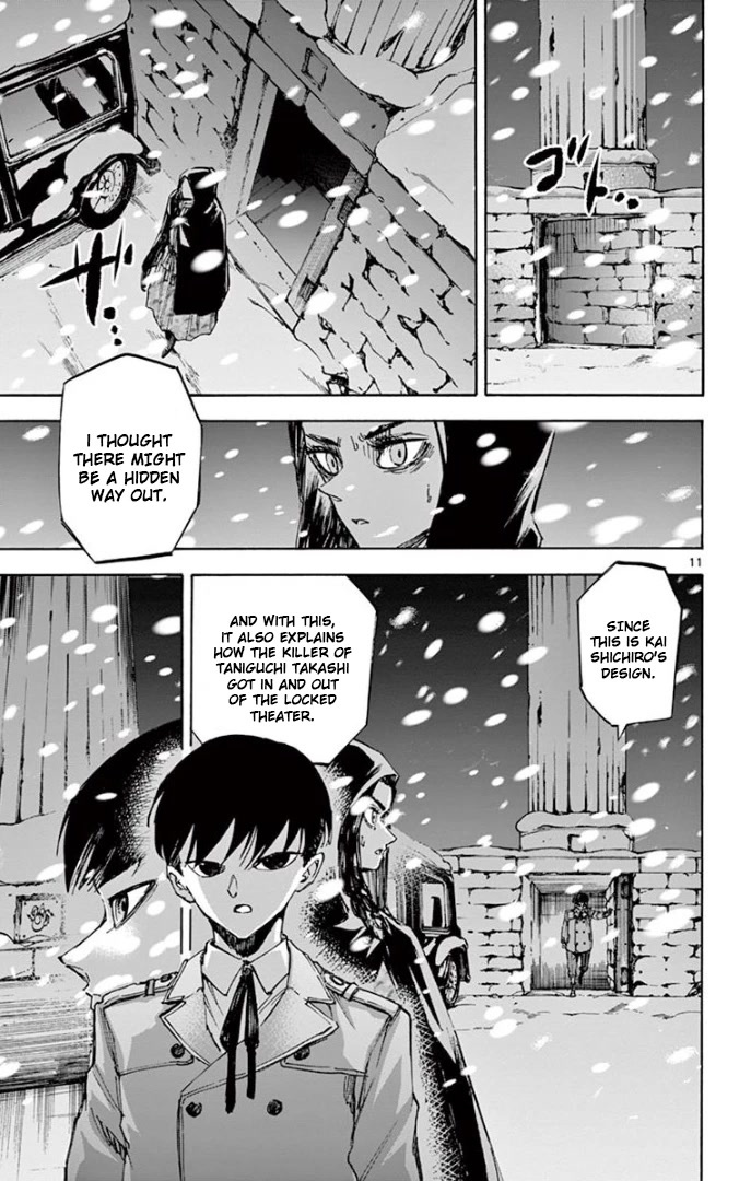 Detective Xeno and the Seven Locked Murder Rooms Chapter 65 page 11 - Chapter 65: Phantom Theater 3
