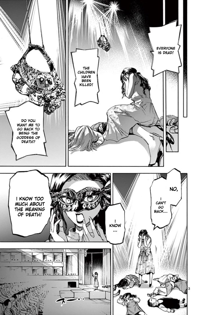 Detective Xeno and the Seven Locked Murder Rooms Chapter 65 page 3 - Chapter 65: Phantom Theater 3