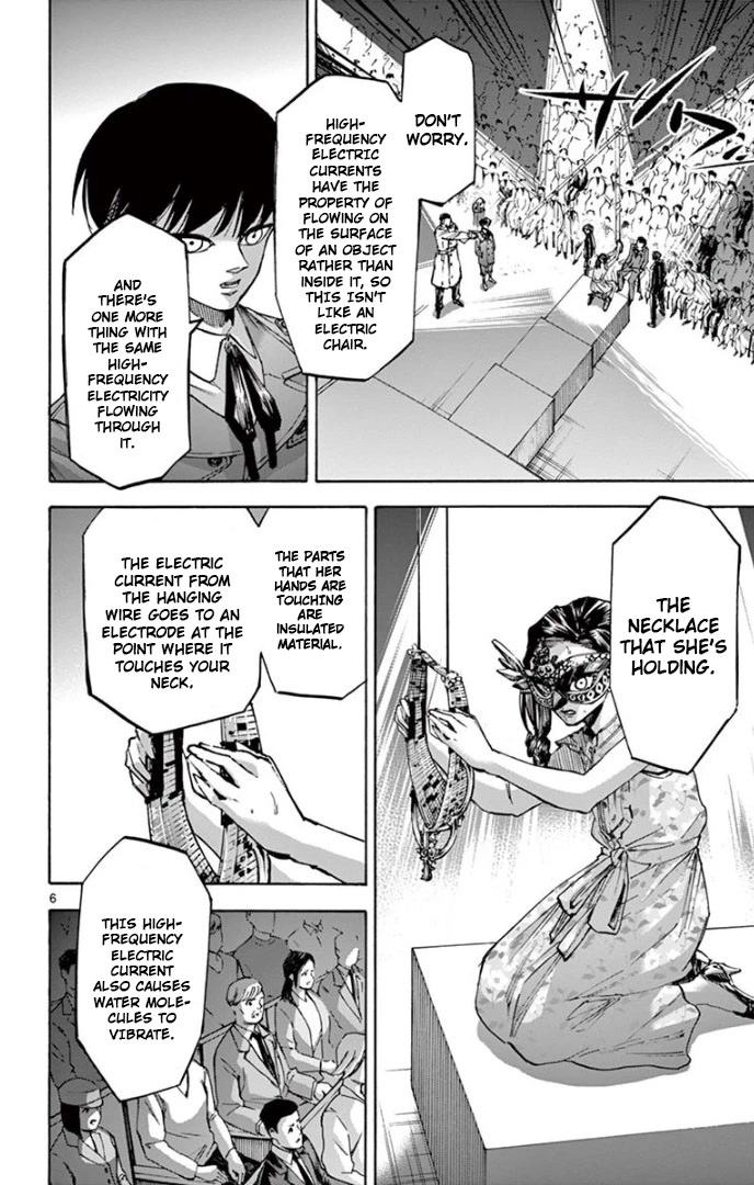 Detective Xeno and the Seven Locked Murder Rooms Chapter 65 page 6 - Chapter 65: Phantom Theater 3
