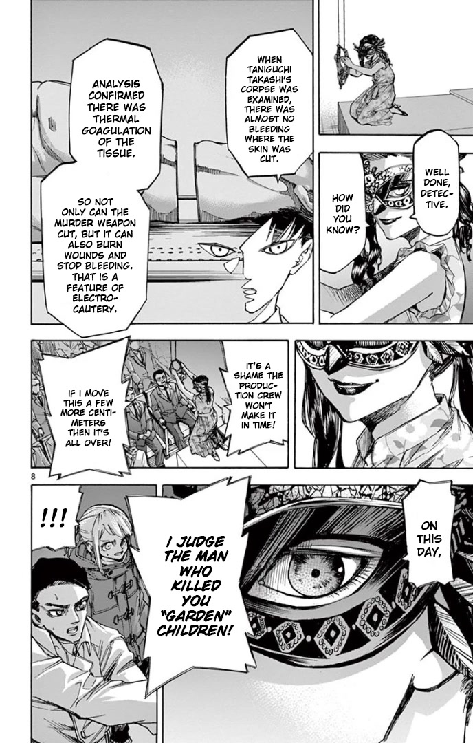 Detective Xeno and the Seven Locked Murder Rooms Chapter 65 page 8 - Chapter 65: Phantom Theater 3