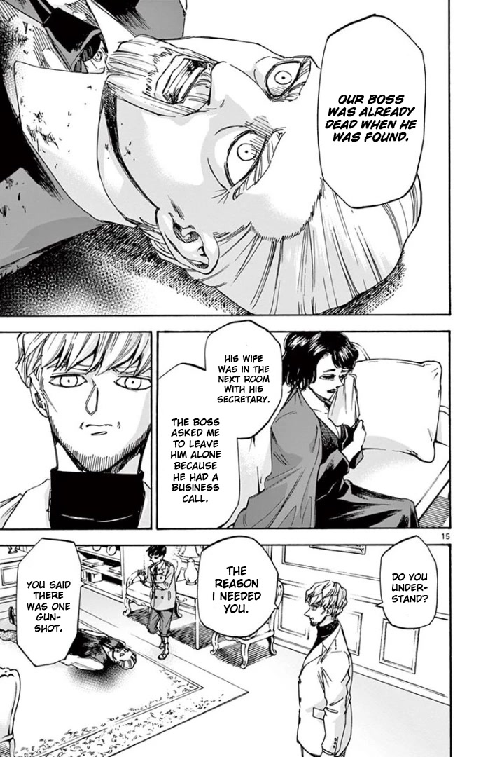 Detective Xeno and the Seven Locked Murder Rooms Chapter 66 page 15 - Chapter 66: Gunshot on Red Rust Street 1